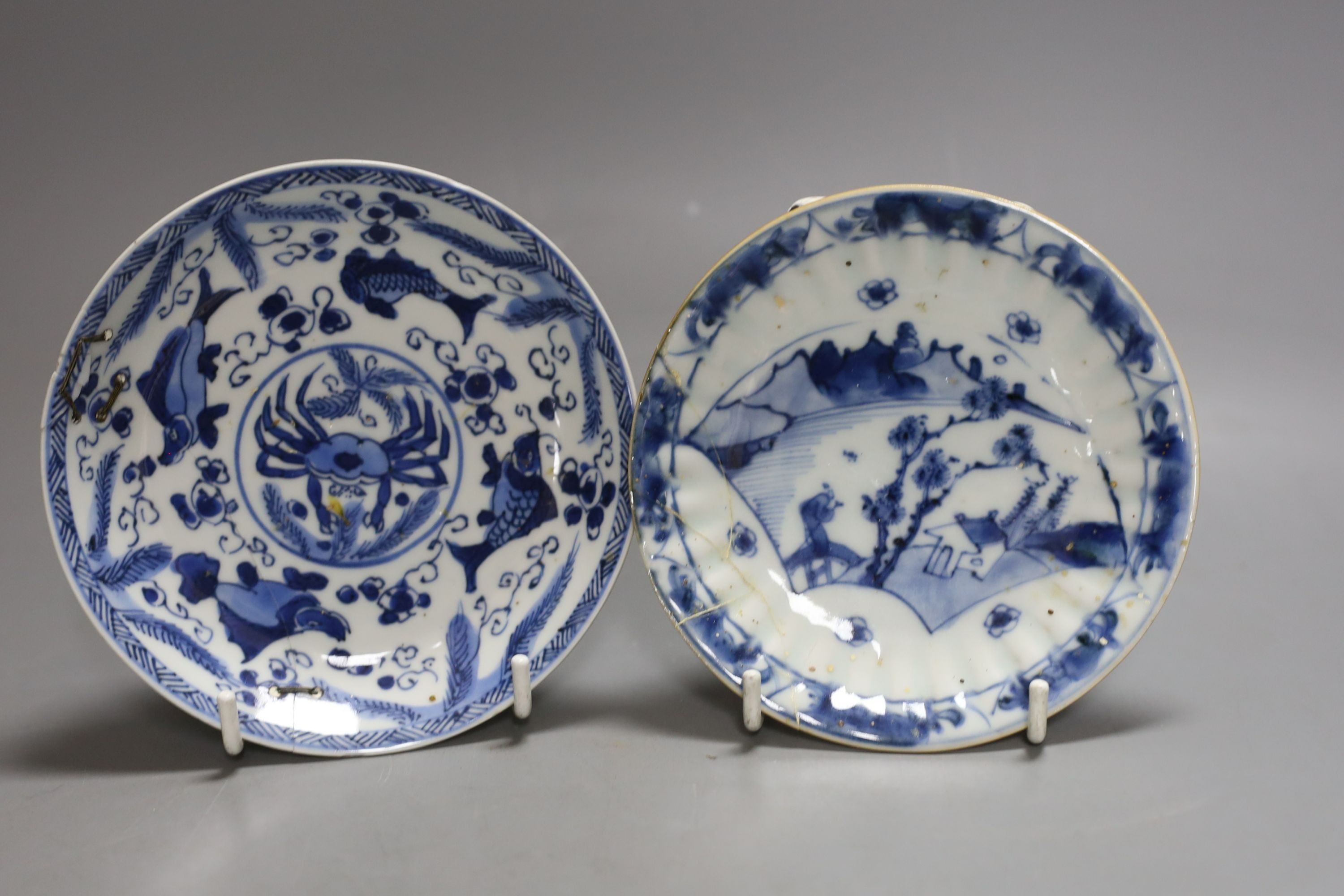 Two small Chinese blue and white dishes and similar bowl